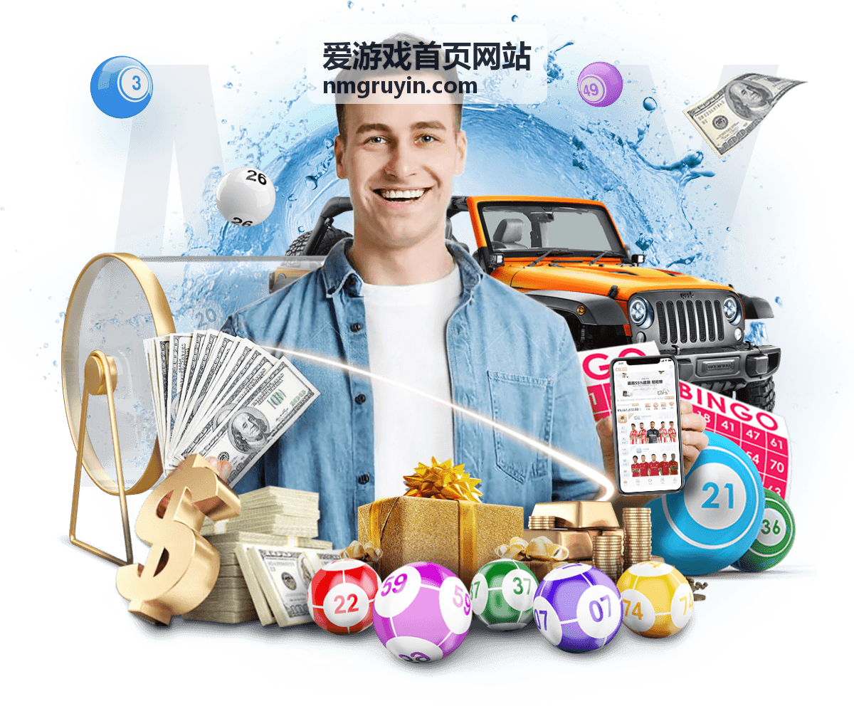 爱游戏首页网站设备配置对照说明